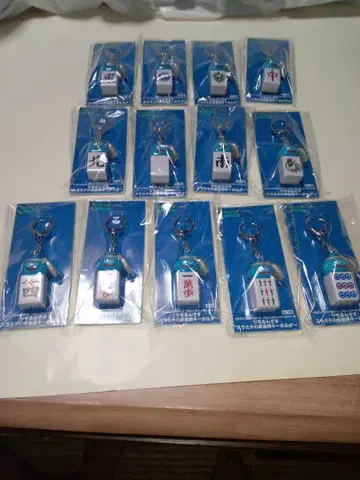 드래곤 퀘스트 워크 츠모룬데스 스라미치의 마작패 키링 전 13종