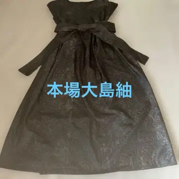 카슈쿨 원피스 기모노 리메이크 오시마 명주 레트로 리본 포함