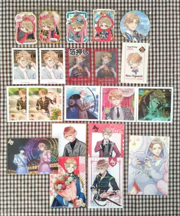 A3! 치가사키 이타루 세트