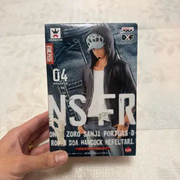 원피스 트라팔가 로 피규어