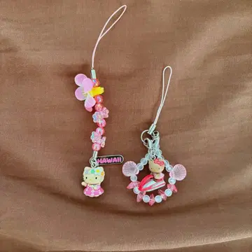 지역 한정 키티 하와이 선번 키티 스트랩