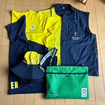 오사카 간사이 만박 Expo 2025 마을 자원봉사 공식 유니폼 세트