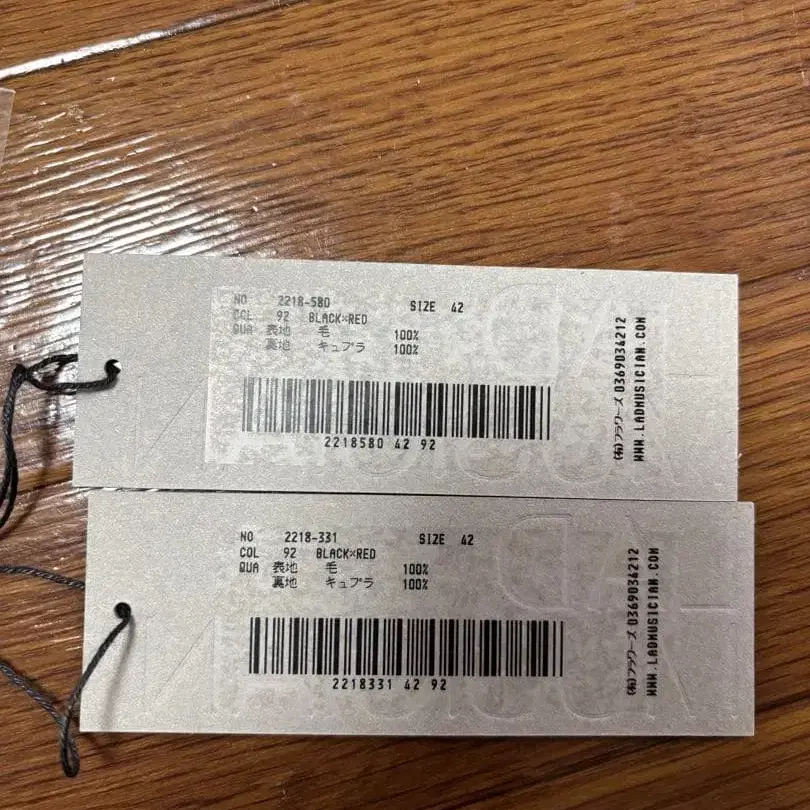 8번째 상품 이미지