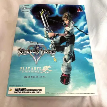 킹덤하츠 록서스 피규어