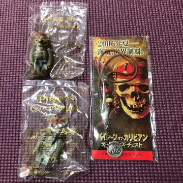 캐리비안의 해적 3종 세트 베어브릭 목걸이