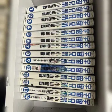 우주형제 1-14권 세트