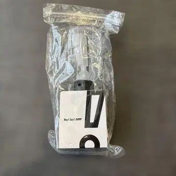 Hey! Say! JUMP 응원봉 S say