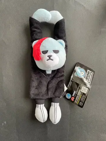 BIGBANG KRUNK G-DRAGON