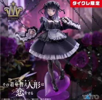 그 비스크 돌은 사랑을 한다 하츠네 미쿠 AMP+ 피규어 4개 세트