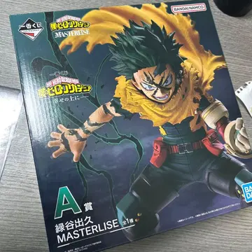 나의 히어로 아카데미아 미도리야 이즈쿠 피규어