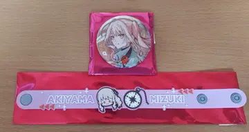 프로세카 세카라이 캔뱃지 러버 밴드 미즈키