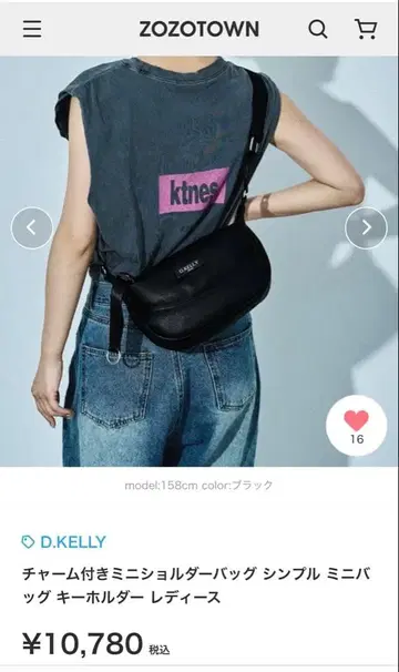 D.KELLY 숄더백 블랙 여성용