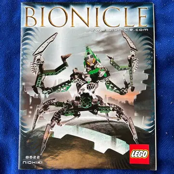 Bionicle 8622 니오히키 조립 설명서