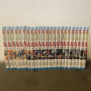 드래곤볼 초 1~23권 세트