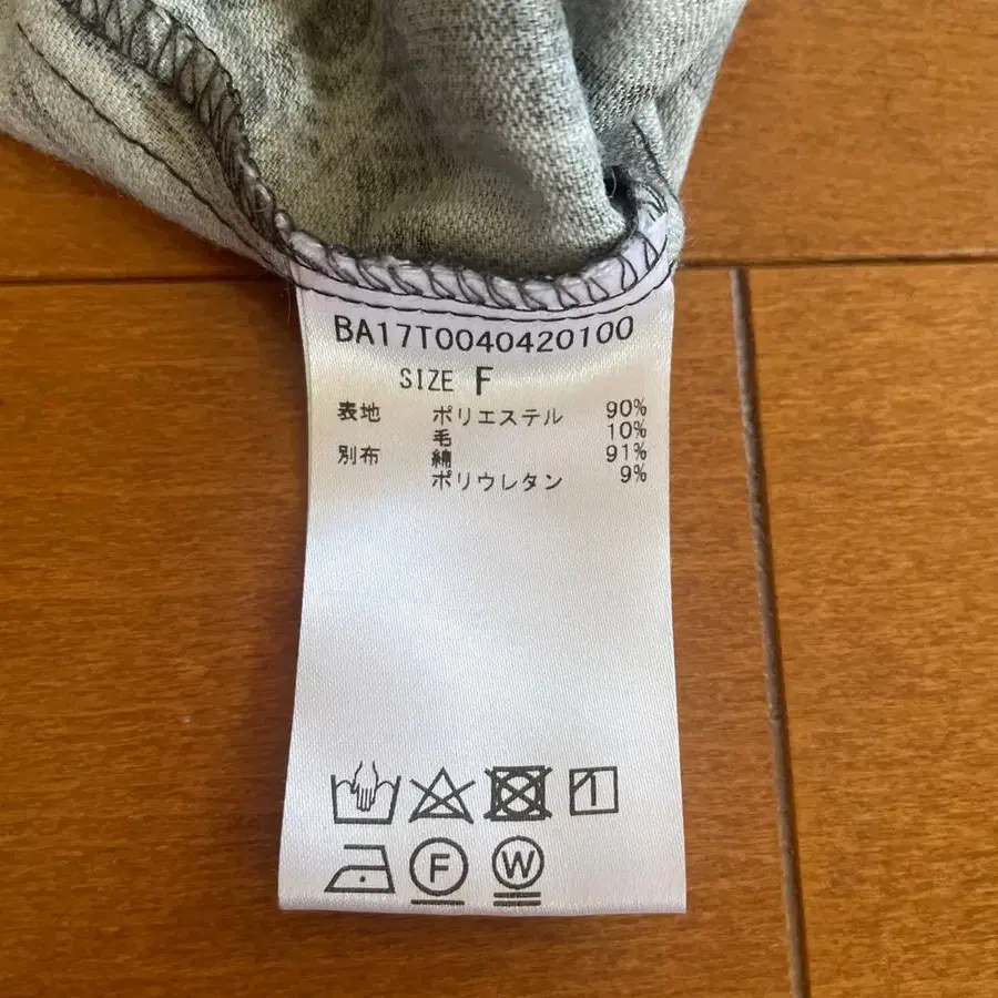 7번째 상품 이미지