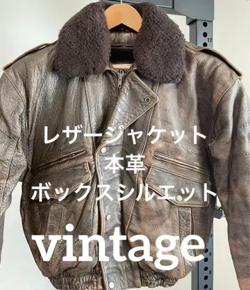 가죽 자켓 천연 가죽 옷깃 보아 vintage