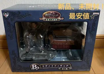제일복권 진격의 거인 자유로의 진격 B상 리바이 피규어