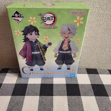 귀멸의 칼날 제일복권 이어받는 자 C상 기유의 상상 재현 피규어