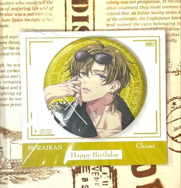 Paradox Live 파라라이 토모오 생일 캔뱃지 2025 부라이칸