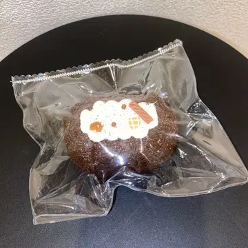 Kikisquishy 초콜릿 데코레이션 케이크형 완구