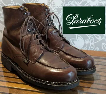 파라부트 보류 Paraboot BEAULIEU