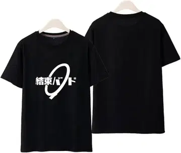 봇치더록! 결성밴드 T셔츠 블랙