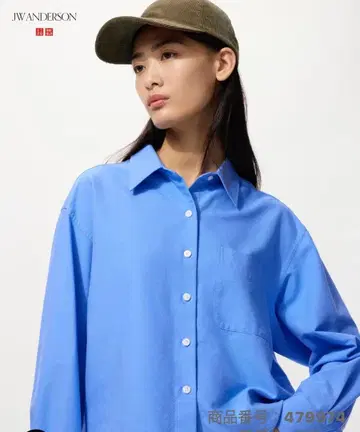 유니클로 JW ANDERSON 콜라보 옥스퍼드 셔츠 블루