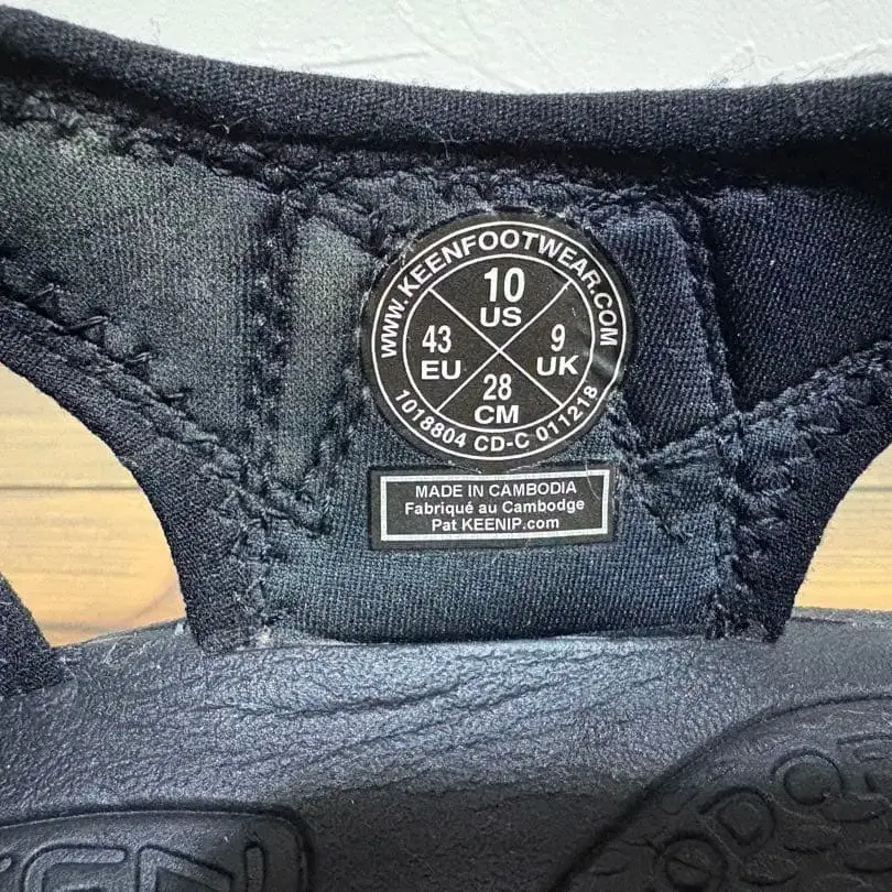 9번째 상품 이미지