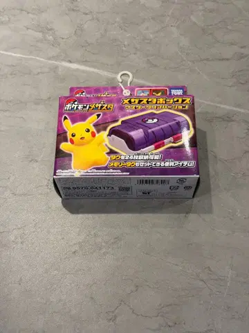 타카라토미아츠 포켓몬 메자스타 메자스타 박스