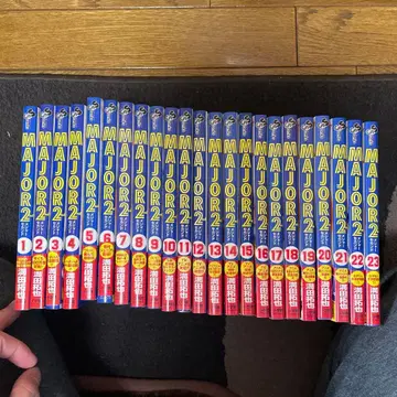 메이저 2nd. 1권~23권