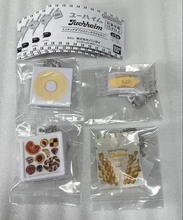 유하이무 미니어처 더블 스윙 액세서리 1