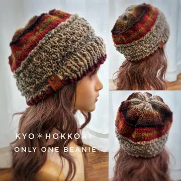 175 손뜨개 모자 첫눈에 반한 니트 모자 빅 넉넉한 비니 노로 에이사쿠