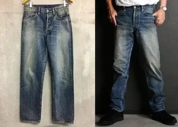 마인 데님 S 새상품급 루즈 스트레이트 빈티지 가공 데님 팬츠