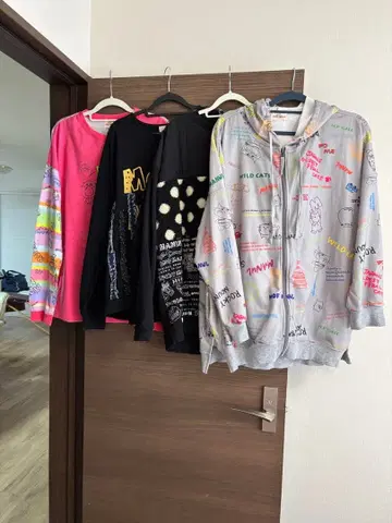 타임세일 모프마눌 4종 세트 ( F ) 사이즈 ( 15호 )