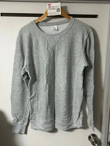 Champion Reverse Weave 트레이닝복 L 그레이