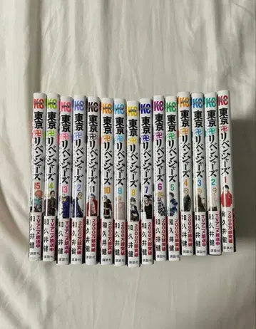 도쿄 리벤저스 전 15권 세트