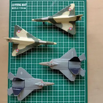 다이캐스트 전투기 4세트