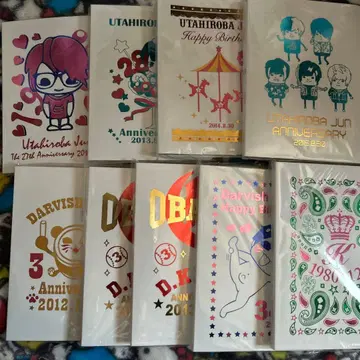 골든 폭격기 타루히메 켄지 우타히로바 준 생일