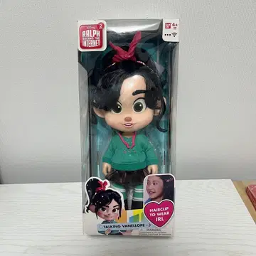 슈가러쉬 바넬로피 인형 토킹 피규어