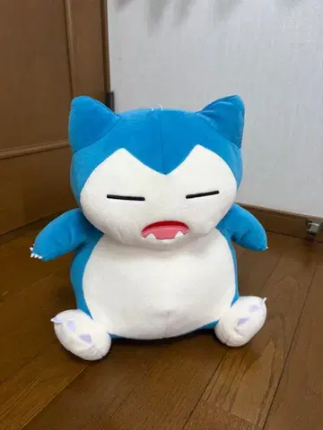 카비곤 봉제 인형 포켓몬