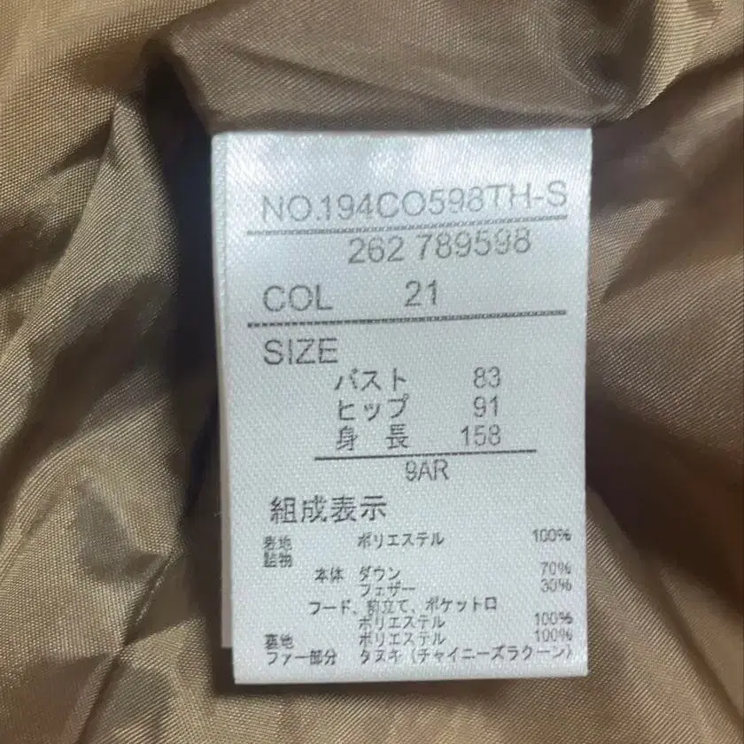 3번째 상품 이미지