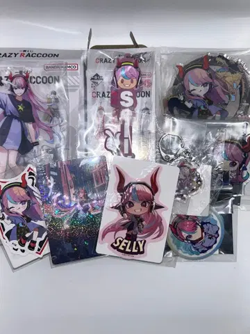 Crazy Raccoon Selly 굿즈 모음