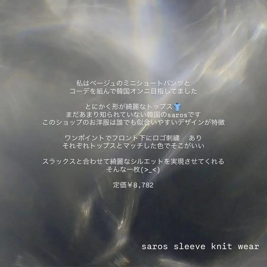 2번째 상품 이미지