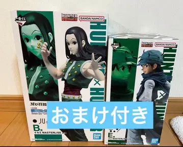 이르미 진 덤 포함 HUNTER x HUNTER 1번 복권