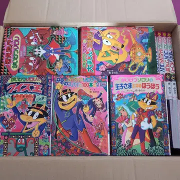 해결 조로리 1권~61권 세트 (22권 빠짐 있음)