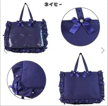 자카마트 이타백 A3 프릴