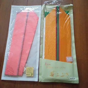 오중유세 리버서블 기모노 액세서리