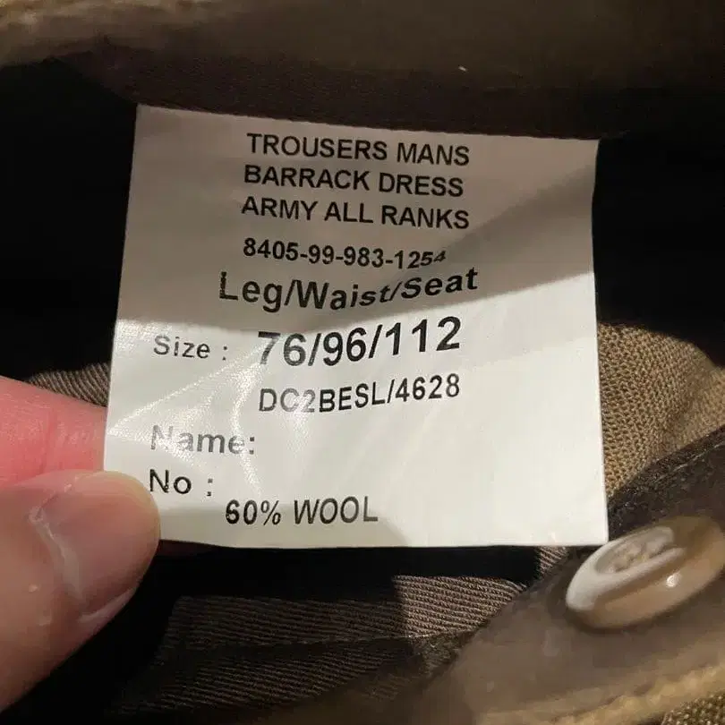 3번째 상품 이미지