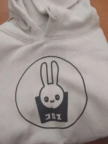 BANANAFISH 후드 부착 후드티