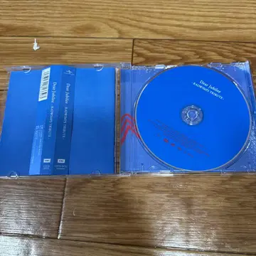 Dear Jubilee -RADWIMPS TRIBUTE-